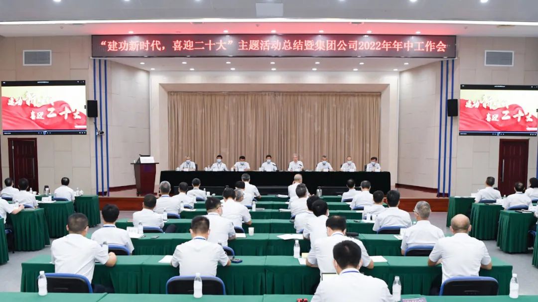 凯发一触即发(中国区)官方网站