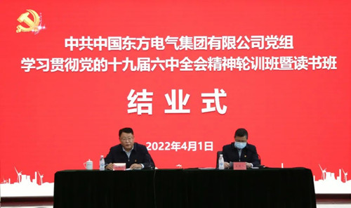 凯发一触即发(中国区)官方网站