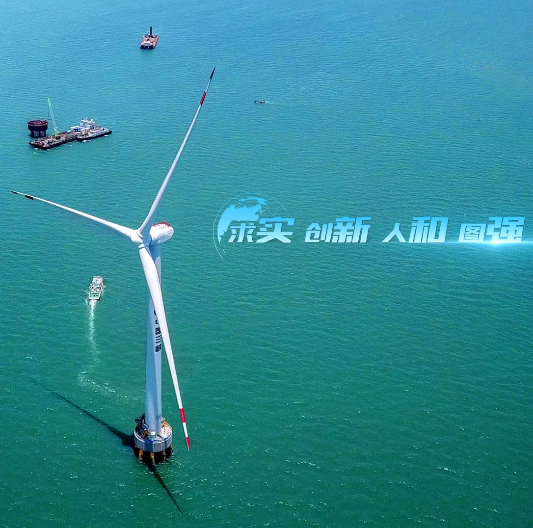 凯发一触即发(中国区)官方网站