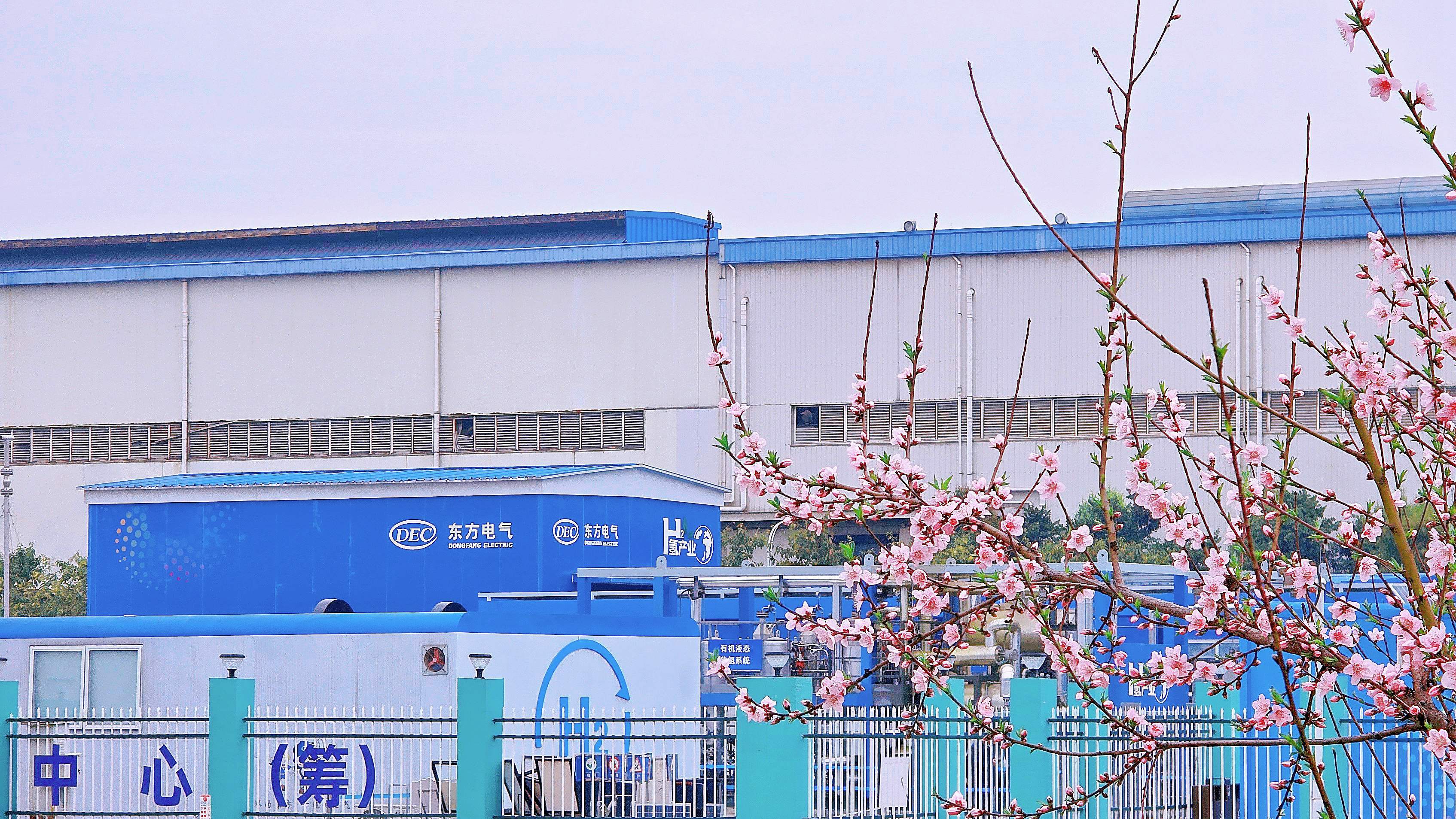 凯发一触即发(中国区)官方网站