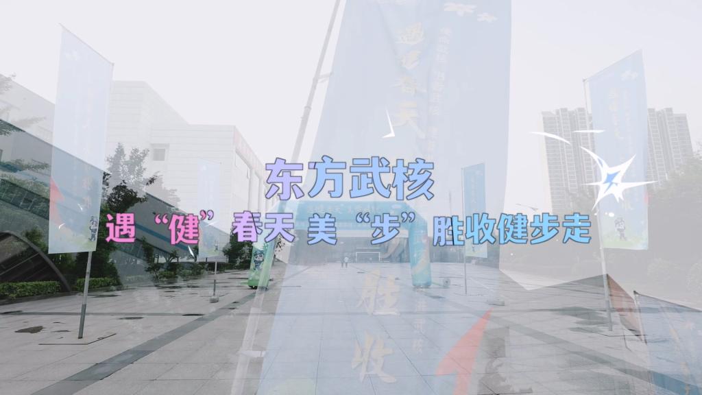 凯发一触即发(中国区)官方网站