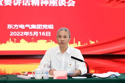 凯发一触即发(中国区)官方网站