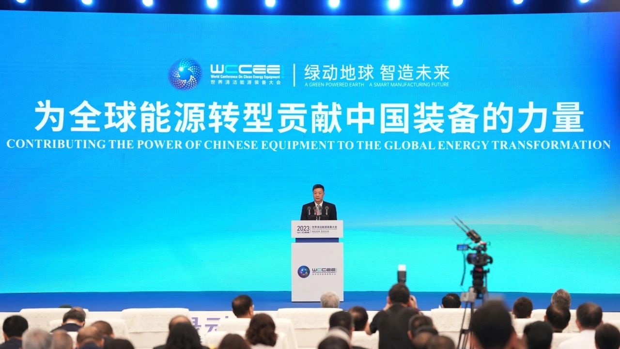 凯发一触即发(中国区)官方网站