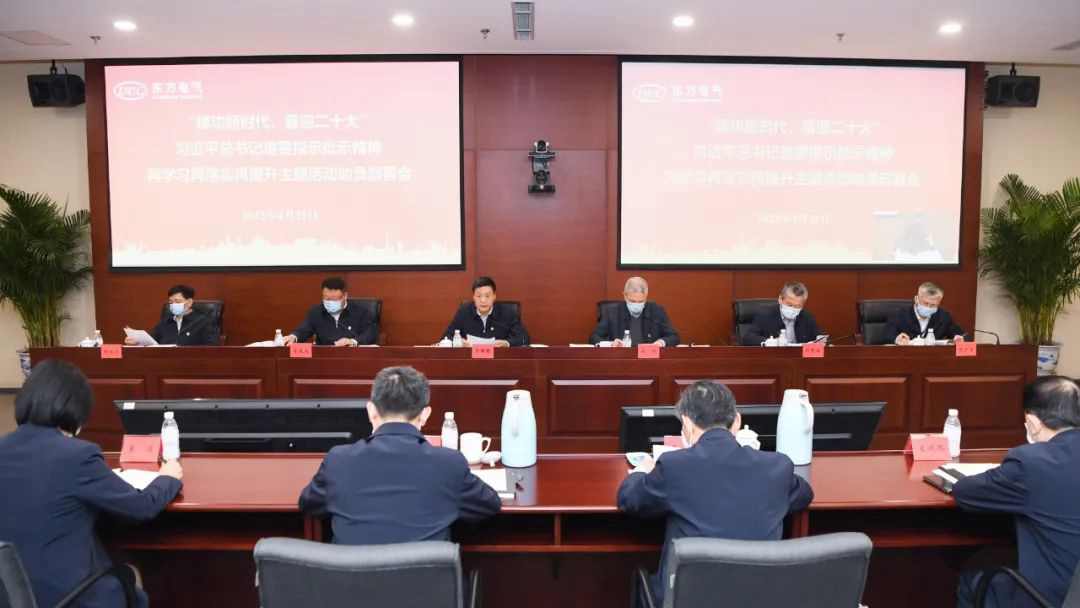 凯发一触即发(中国区)官方网站