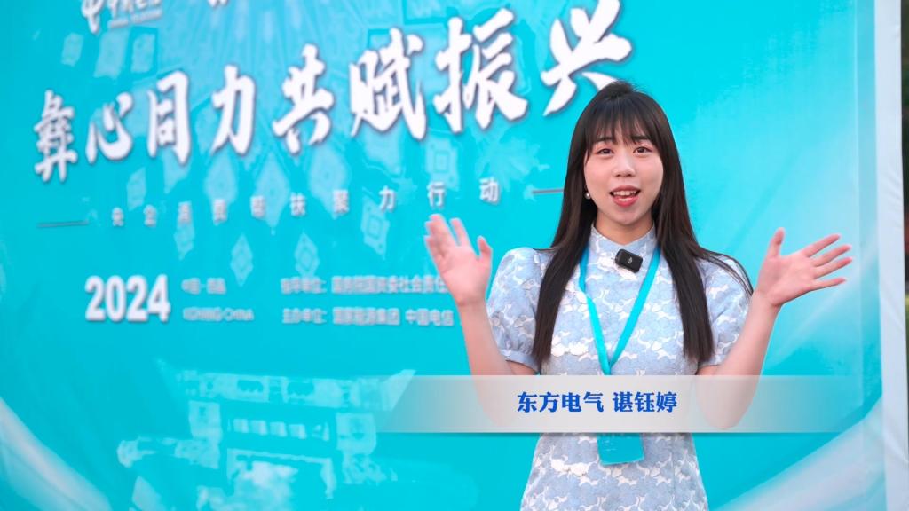 凯发一触即发(中国区)官方网站