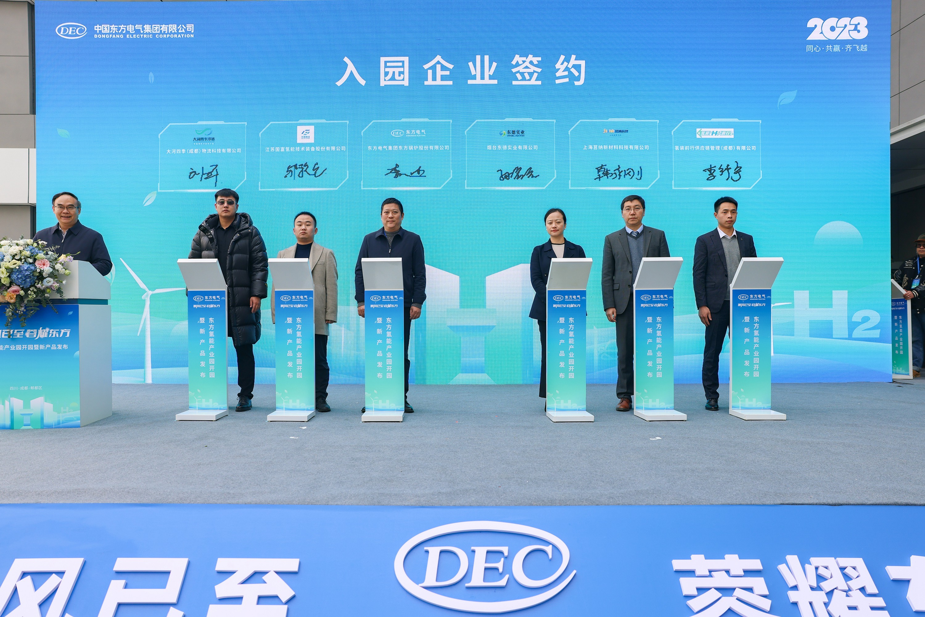 凯发一触即发(中国区)官方网站