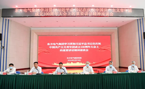 凯发一触即发(中国区)官方网站