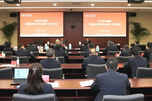 凯发一触即发(中国区)官方网站