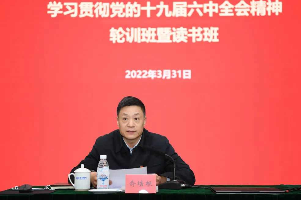 凯发一触即发(中国区)官方网站