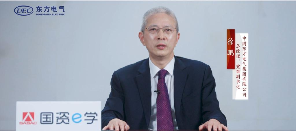 凯发一触即发(中国区)官方网站