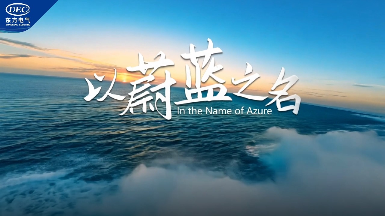 凯发一触即发(中国区)官方网站