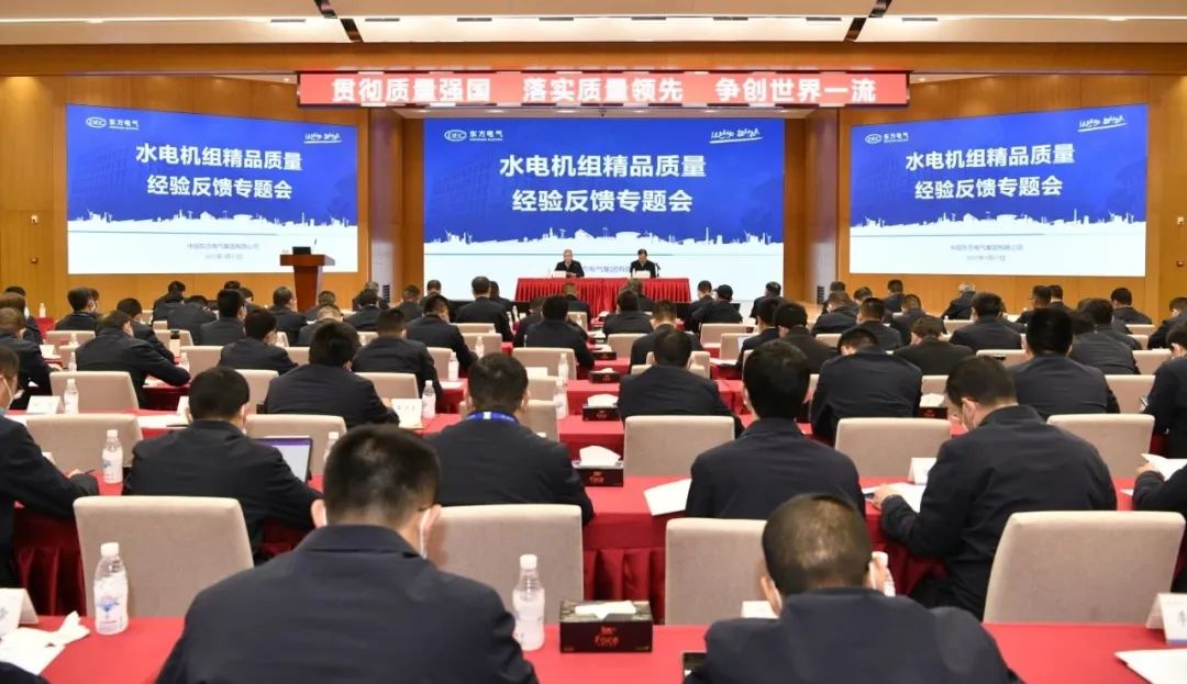 凯发一触即发(中国区)官方网站