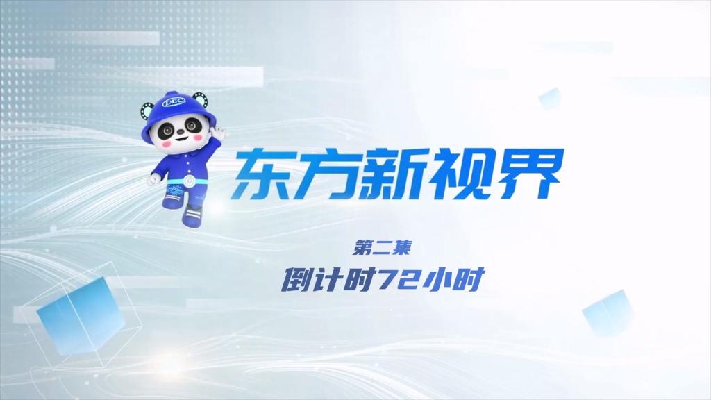 凯发一触即发(中国区)官方网站