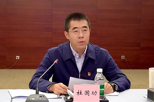 凯发一触即发(中国区)官方网站