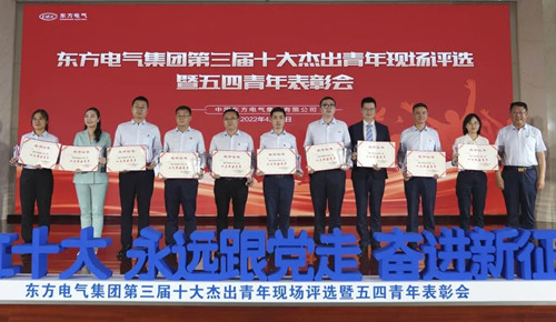 凯发一触即发(中国区)官方网站