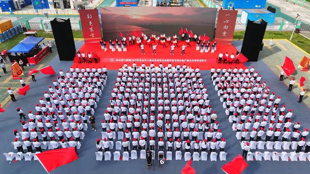 凯发一触即发(中国区)官方网站