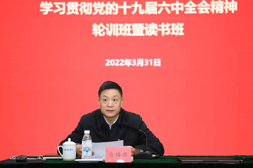 凯发一触即发(中国区)官方网站