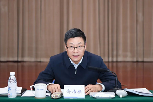 凯发一触即发(中国区)官方网站