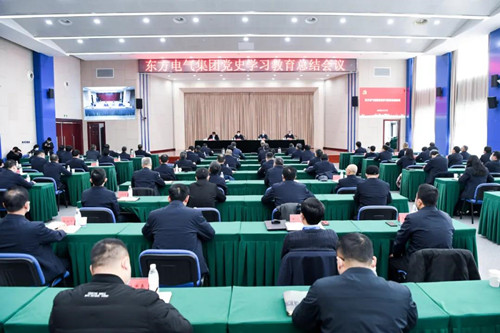 凯发一触即发(中国区)官方网站