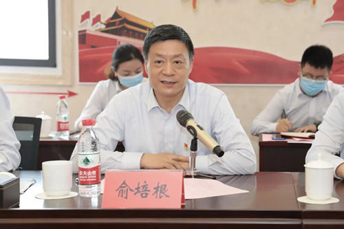 凯发一触即发(中国区)官方网站