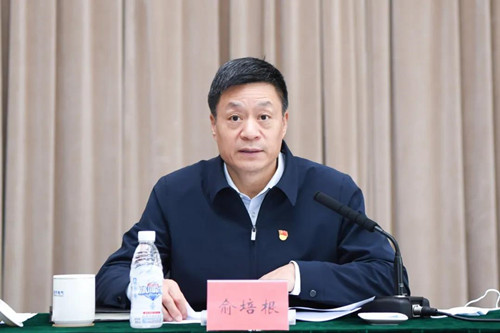 凯发一触即发(中国区)官方网站