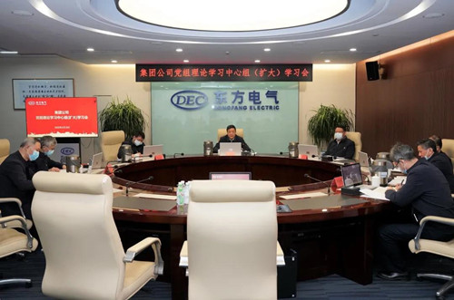 凯发一触即发(中国区)官方网站