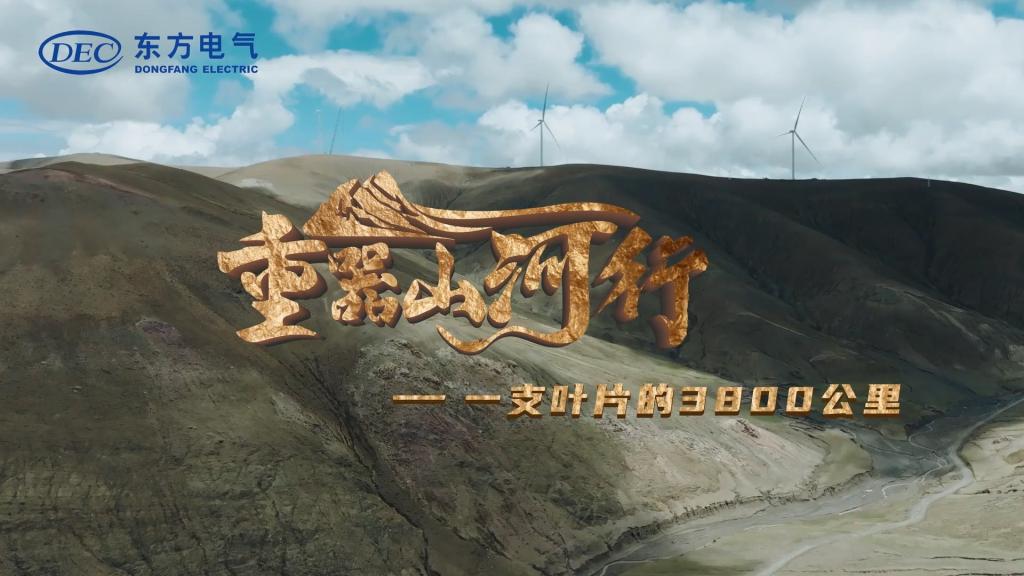 凯发一触即发(中国区)官方网站