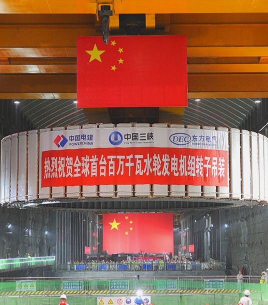 凯发一触即发(中国区)官方网站