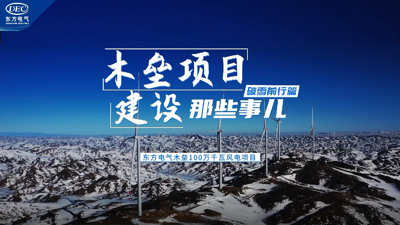 凯发一触即发(中国区)官方网站