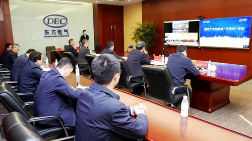 凯发一触即发(中国区)官方网站