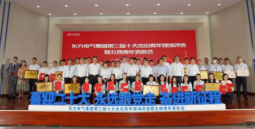 凯发一触即发(中国区)官方网站