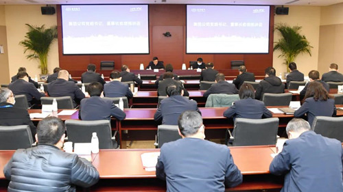 凯发一触即发(中国区)官方网站