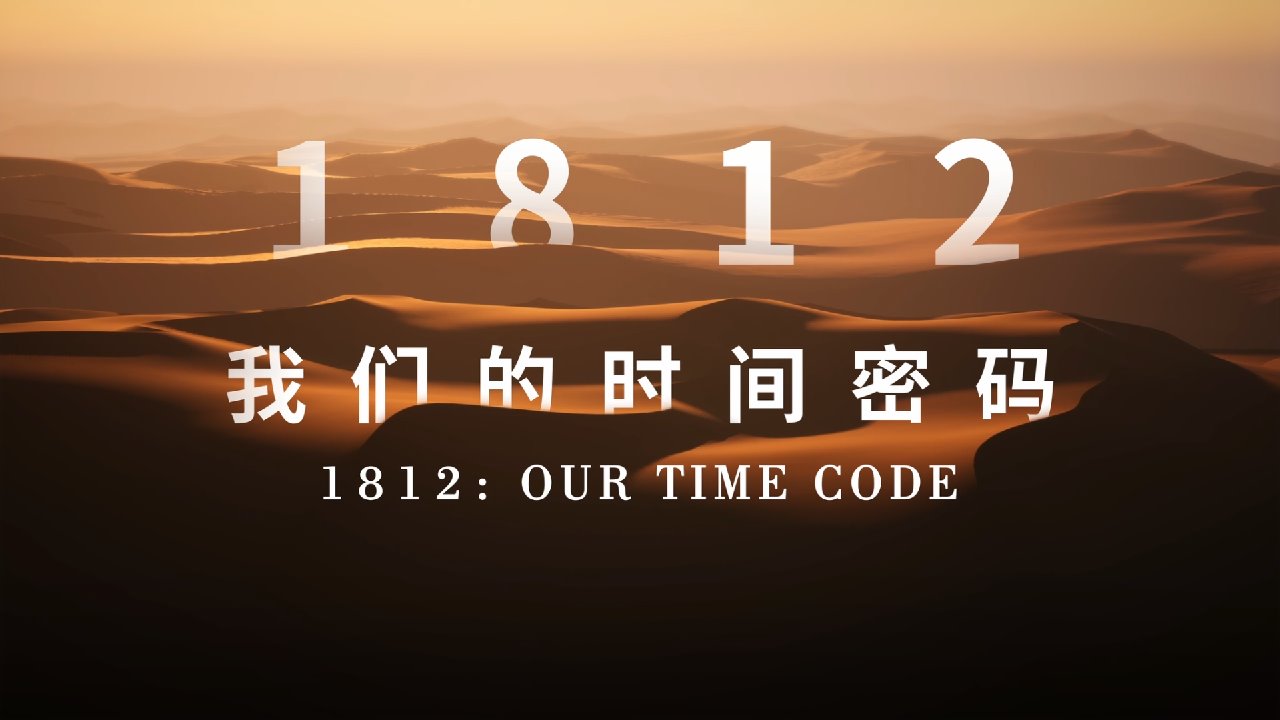 凯发一触即发(中国区)官方网站