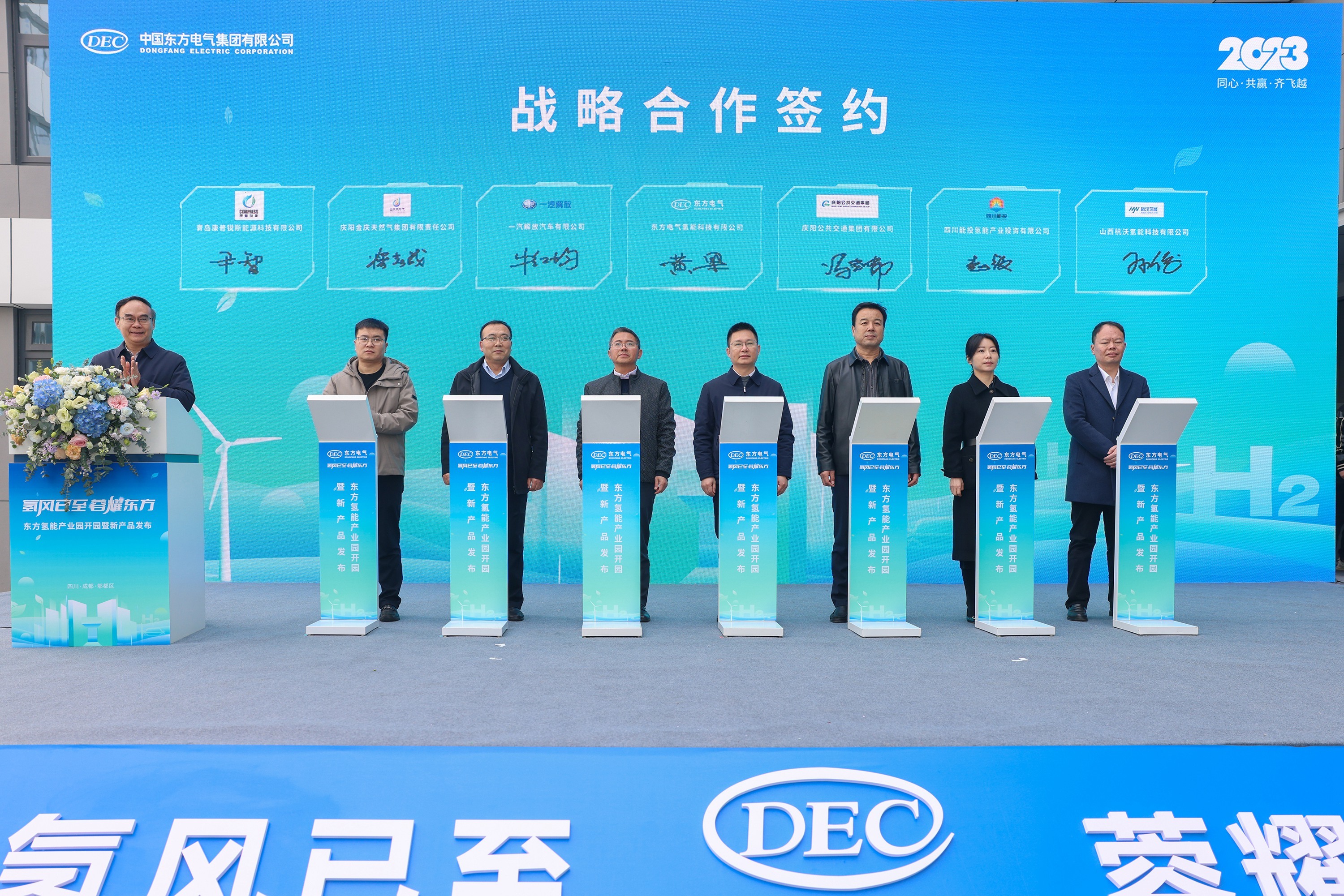 凯发一触即发(中国区)官方网站