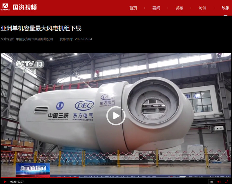 凯发一触即发(中国区)官方网站