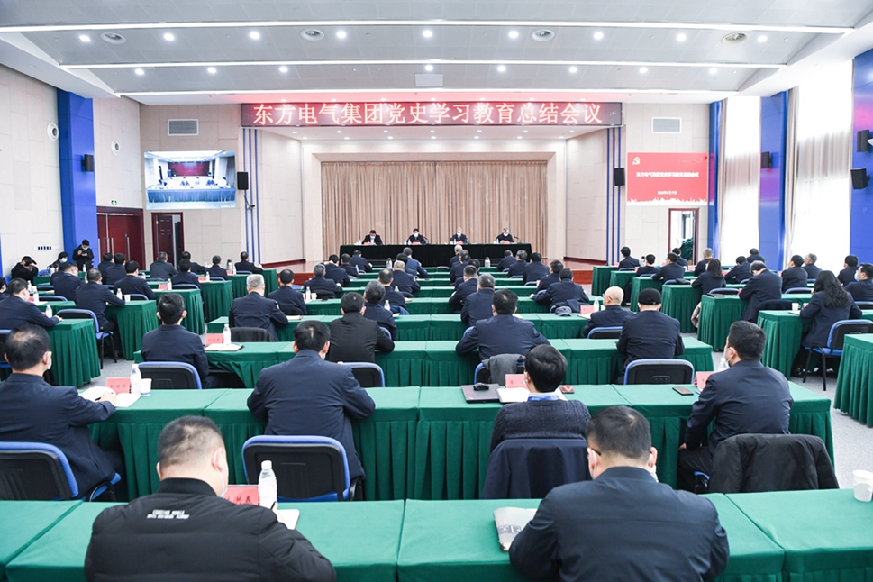 凯发一触即发(中国区)官方网站