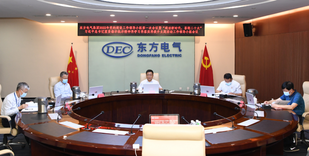 凯发一触即发(中国区)官方网站