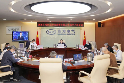 凯发一触即发(中国区)官方网站