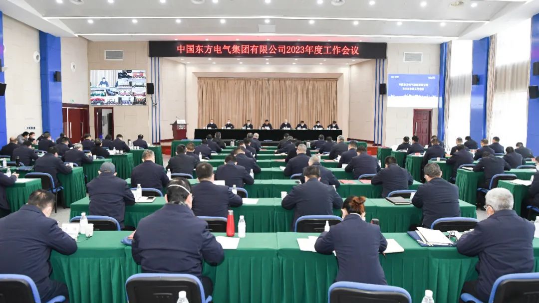 凯发一触即发(中国区)官方网站