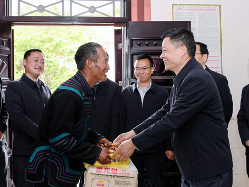 凯发一触即发(中国区)官方网站