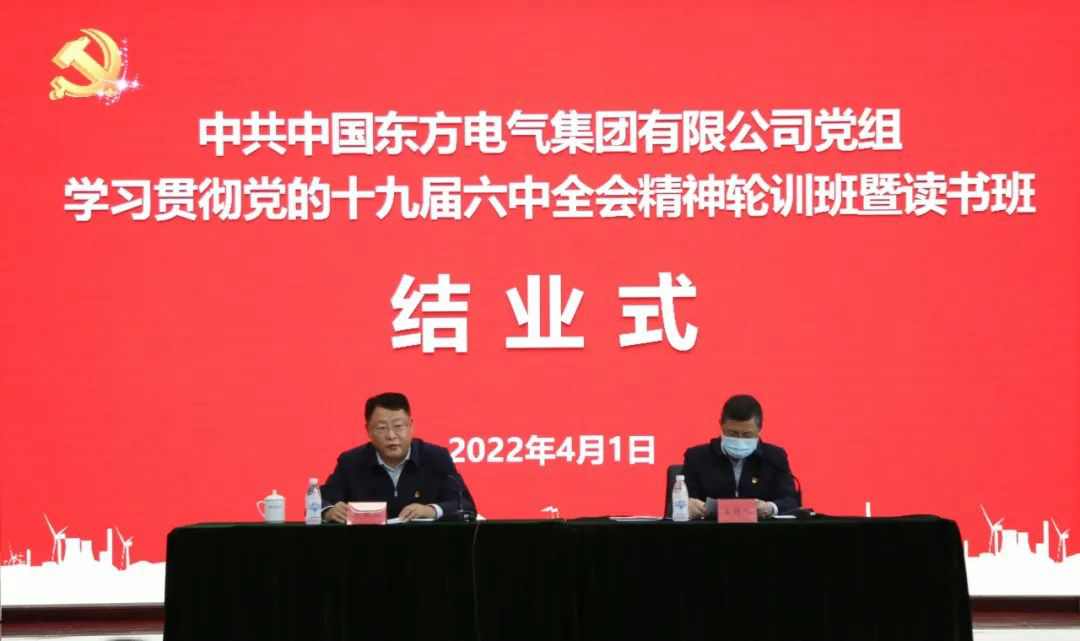 凯发一触即发(中国区)官方网站