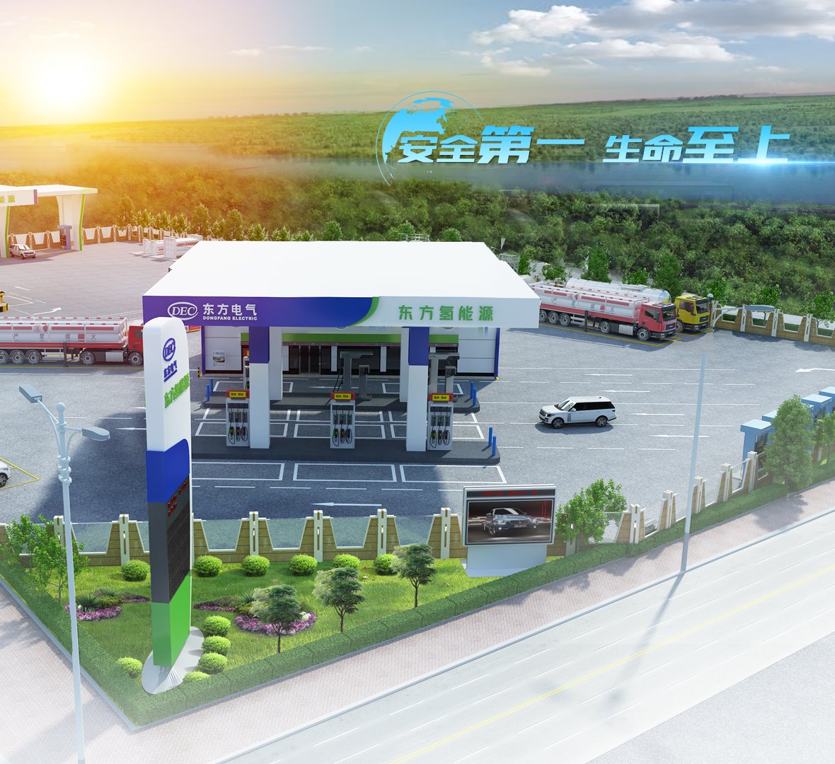 凯发一触即发(中国区)官方网站