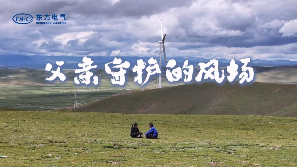 凯发一触即发(中国区)官方网站