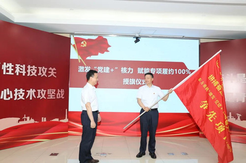 凯发一触即发(中国区)官方网站