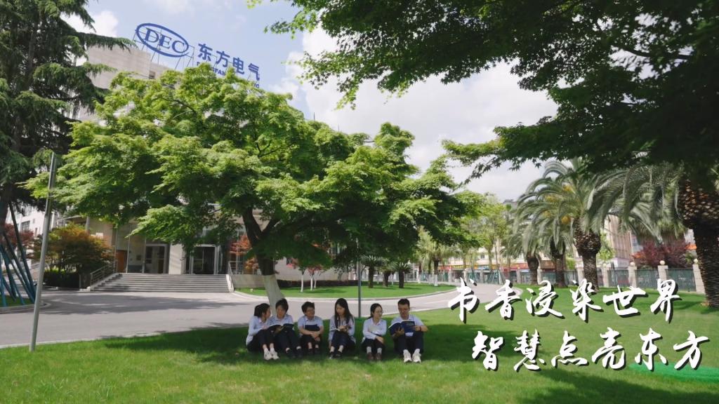 凯发一触即发(中国区)官方网站