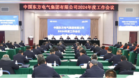 凯发一触即发(中国区)官方网站