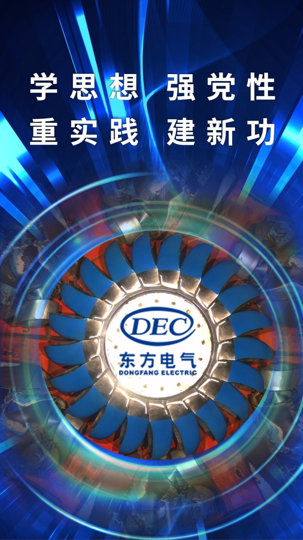 凯发一触即发(中国区)官方网站