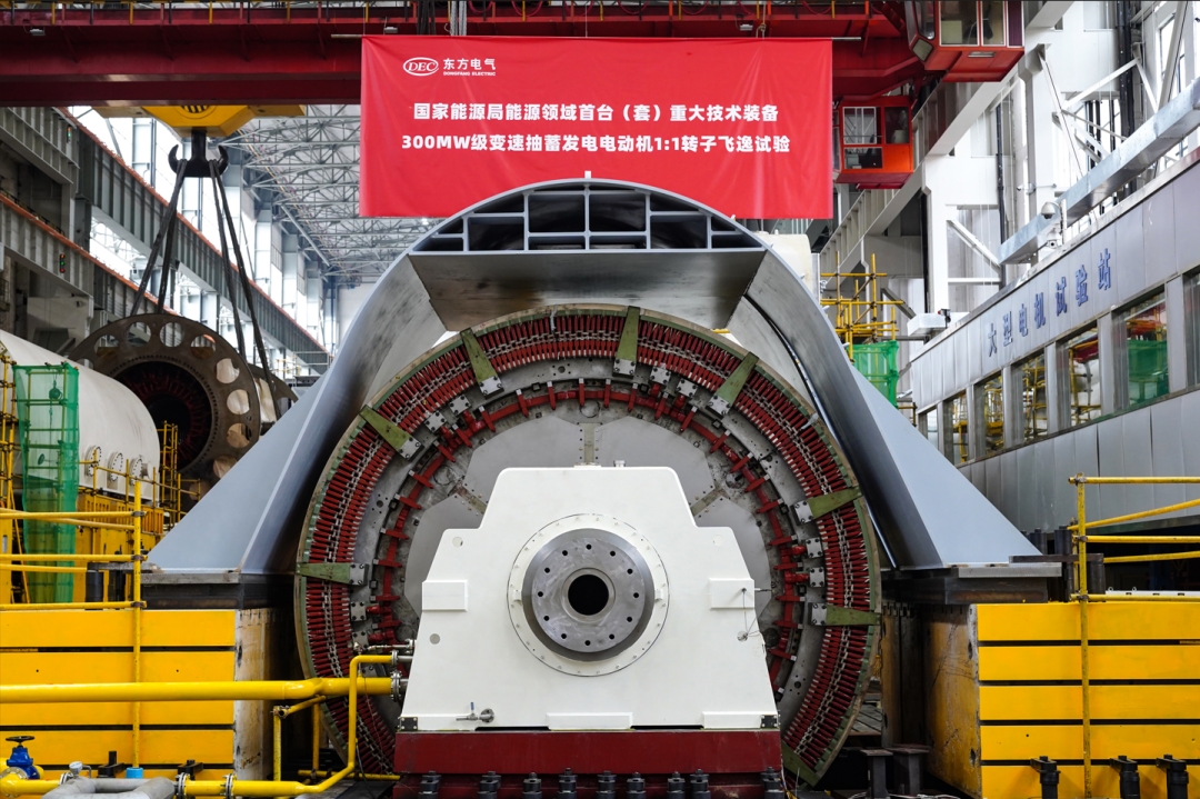 凯发一触即发(中国区)官方网站