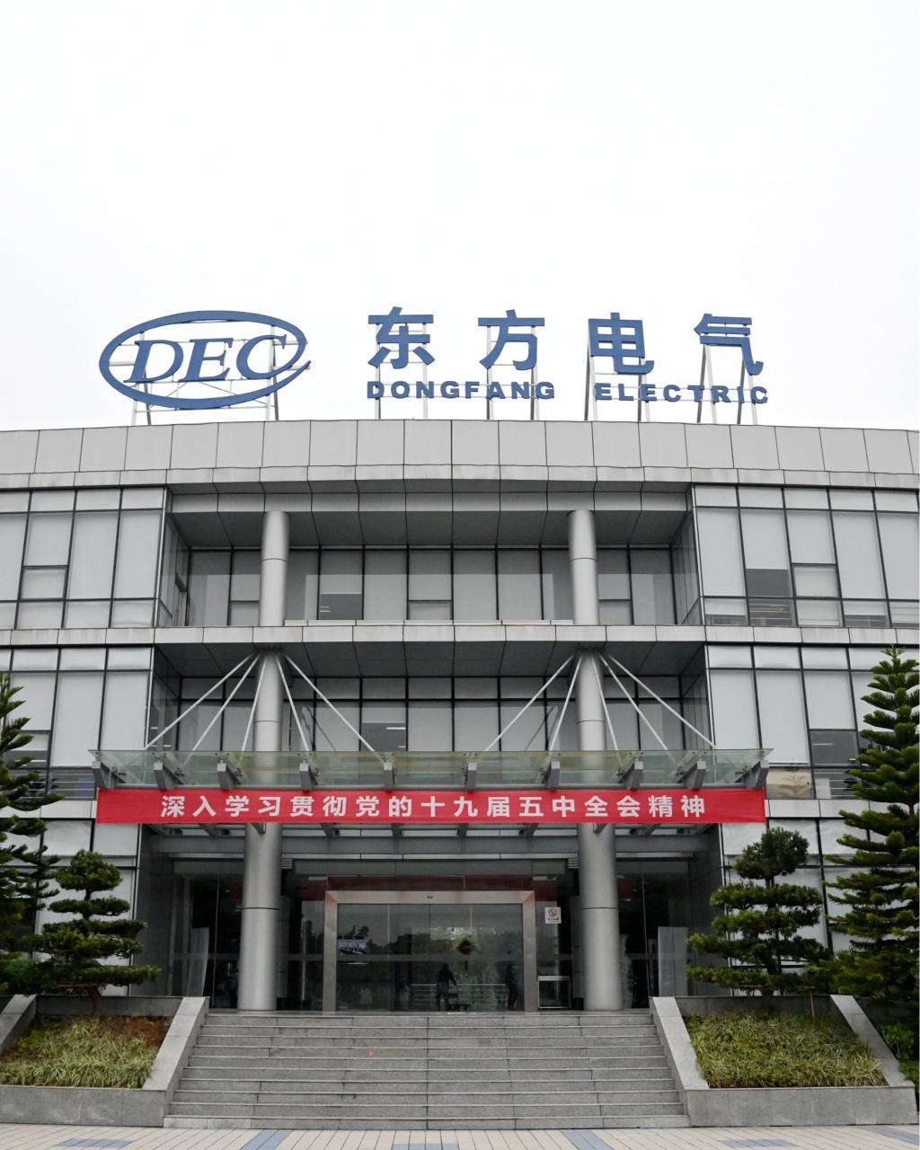 凯发一触即发(中国区)官方网站