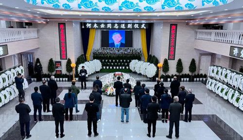 凯发一触即发(中国区)官方网站